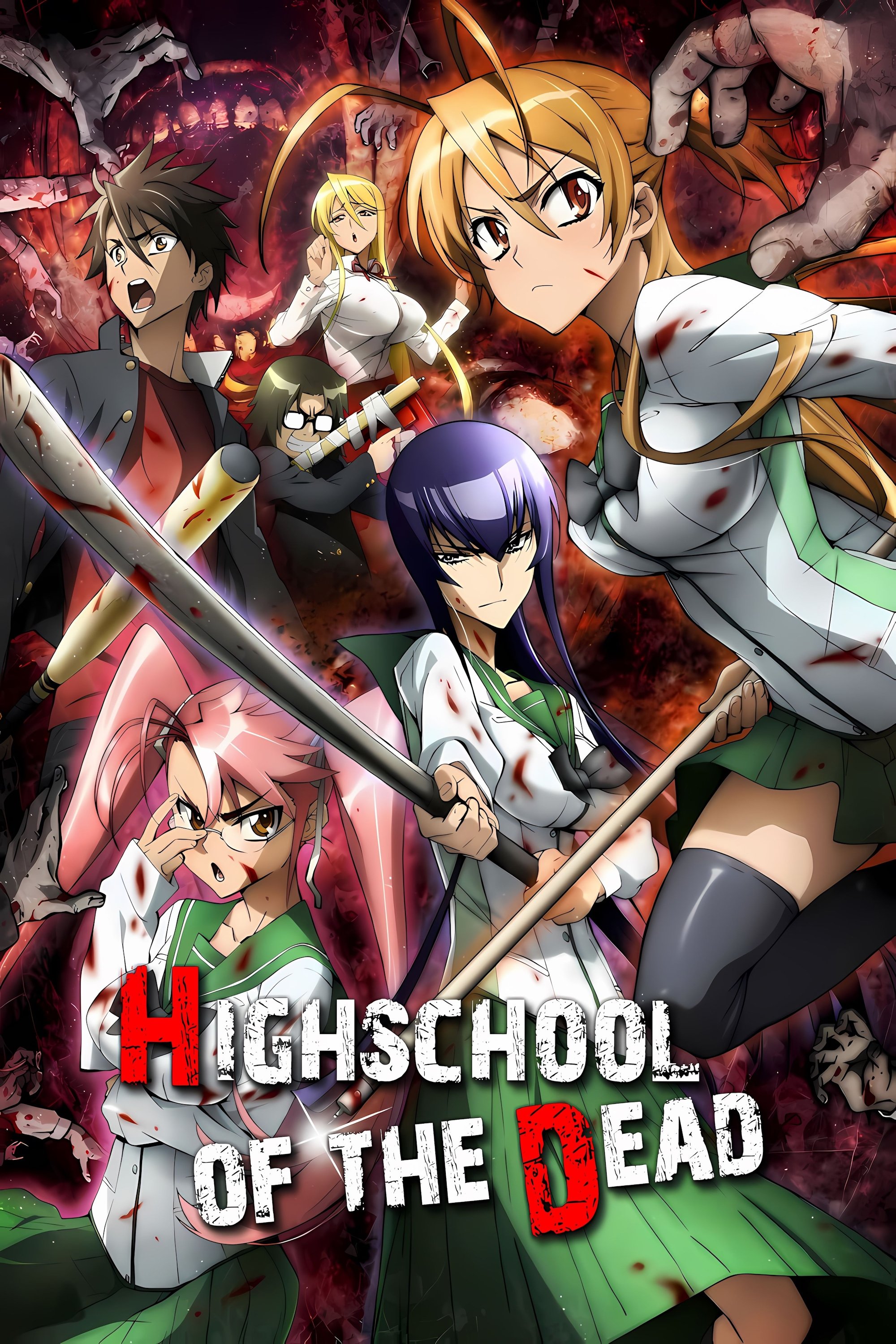 Highschool Of The Dead (2010 Anime Series)